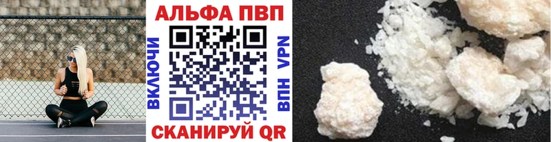 Где купить наркотики Малоярославец ГАШ  COCAIN  АМФЕТАМИН  Codein  Меф мяу мяу  Бошки Шишки 