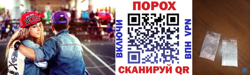 Амфетамин Premium Малоярославец