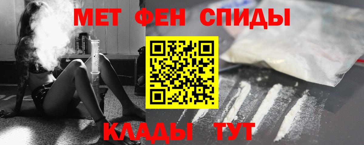 АМФ 98% Малоярославец