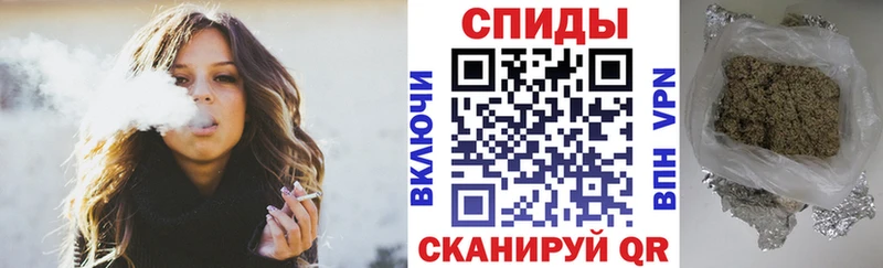 omg зеркало  Малоярославец  БУТИРАТ 99%  купить наркотики сайты 