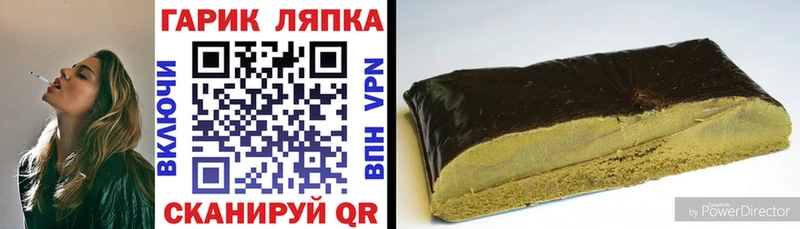 ГАШ убойный  Малоярославец 