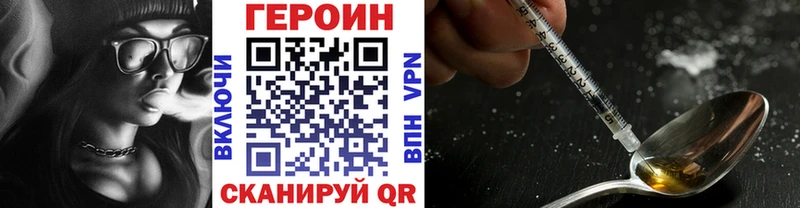 omg ONION  Малоярославец  ГЕРОИН афганец 