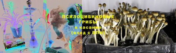 кокаин перу Кукмор