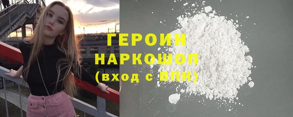 марки lsd Горняк