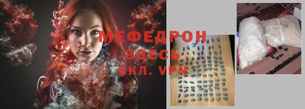 скорость Кулебаки
