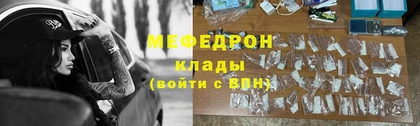 марки lsd Горняк