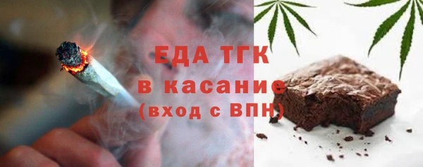 марки lsd Горняк