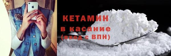 дистиллят марихуана Горнозаводск