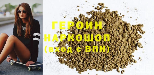 марки lsd Горняк