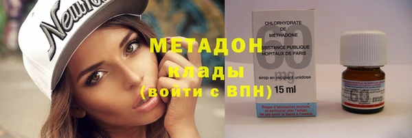 Альфа ПВП Горно-Алтайск