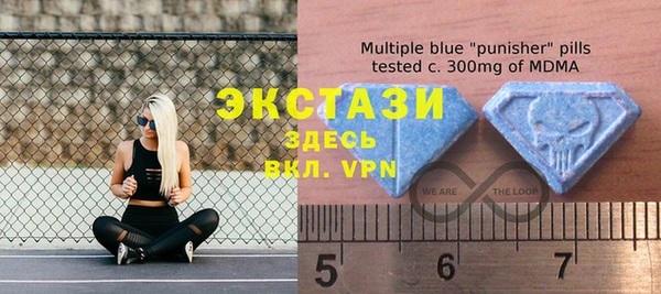 кокаин перу Кукмор