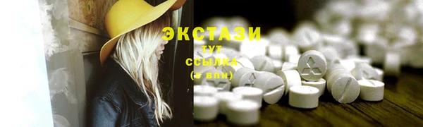 Альфа ПВП Горно-Алтайск