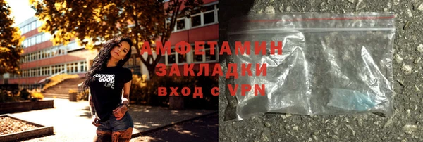 марки lsd Горняк