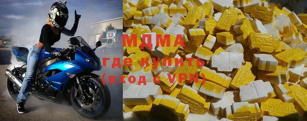 скорость Кулебаки