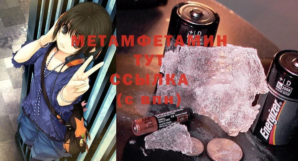 марки lsd Горняк