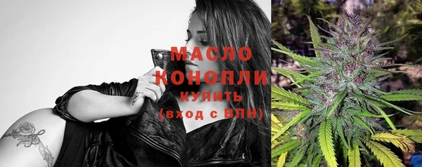 а пвп мука Снежногорск