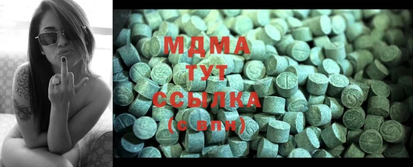марки lsd Горняк