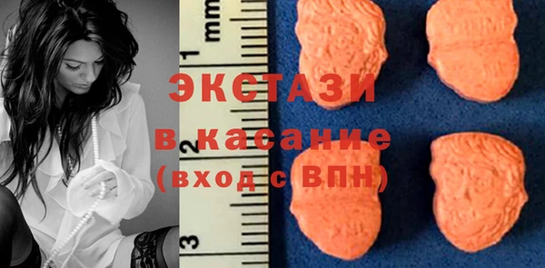 марки lsd Горняк