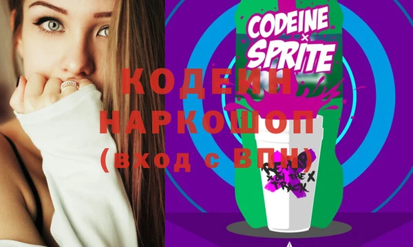 Альфа ПВП Горно-Алтайск