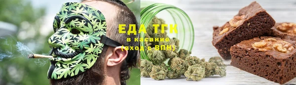 марки lsd Горняк