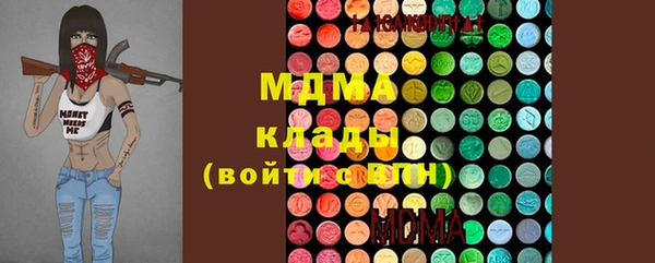 кокаин перу Кукмор