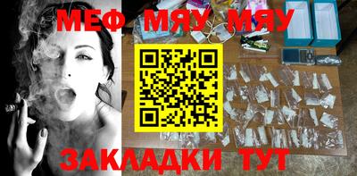 мдпв Заводоуковск