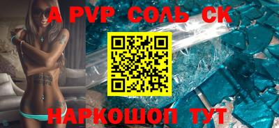 мдпв Заводоуковск