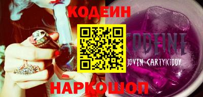 тгк Жуковский