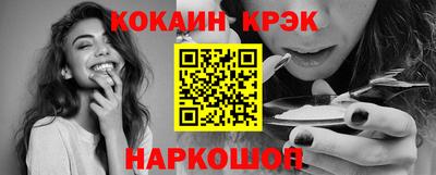 тгк Жуковский