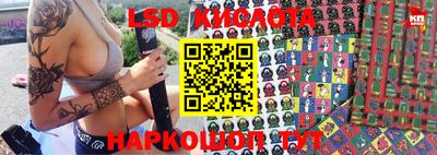 мефедрон мука Апрелевка