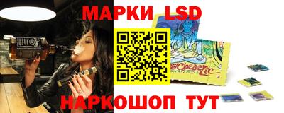 мефедрон мука Апрелевка