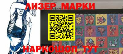прущая мука Заволжье