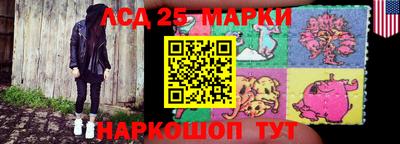 тгк Жуковский