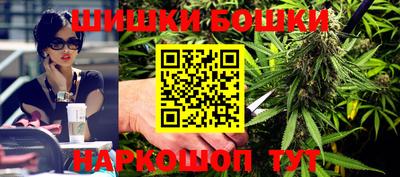 тгк Жуковский