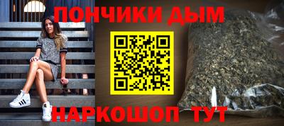 альфа пвп Аргун