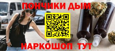 прущая мука Заволжье