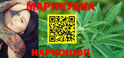 тгк Жуковский