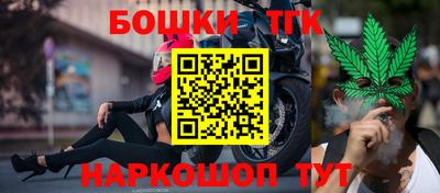 соль курить ск Апшеронск