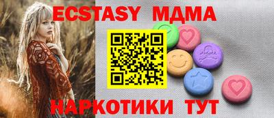 прущая мука Заволжье