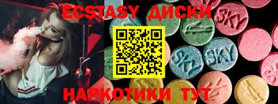 прущая мука Заволжье