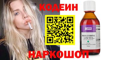 прущая мука Заволжье