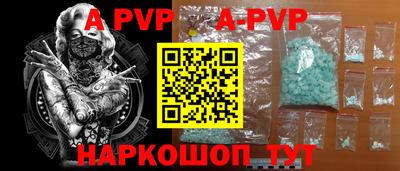мдпв Заводоуковск
