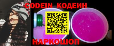 тгк Жуковский
