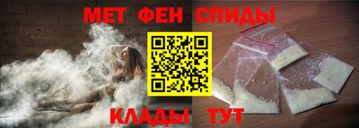 соль курить ск Апшеронск