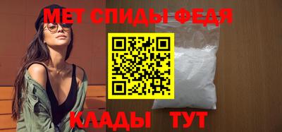 соль курить ск Апшеронск