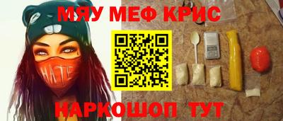 прущая мука Заволжье