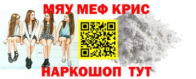 прущая мука Заволжье