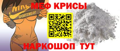 соль курить ск Апшеронск