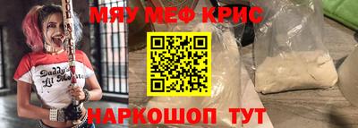 прущая мука Заволжье