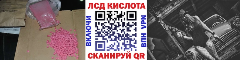 сайты даркнета телеграм  Малоярославец  Лсд 25 экстази ecstasy 